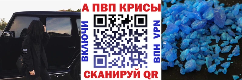 Магазины продажи наркотиков Скопин Канабис  Амфетамин  ГАШ 