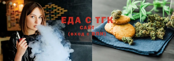 гидропоника Абинск