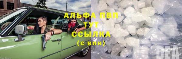 гидропоника Абинск