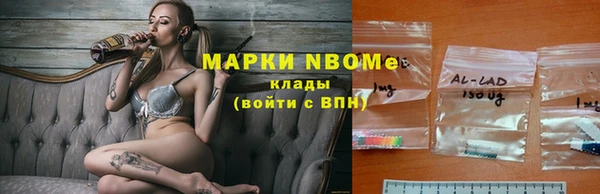 гидропоника Абинск