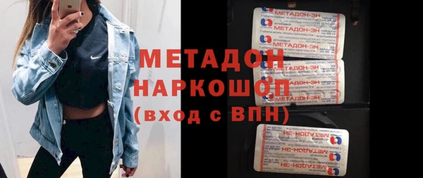 кокаин перу Алзамай