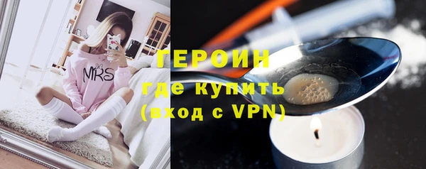 spice Дмитров