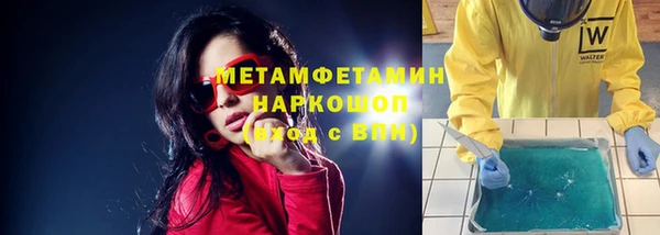кокаин перу Алзамай
