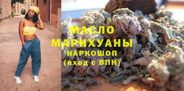 гидропоника Абинск
