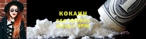 ешки Каменск-Шахтинский