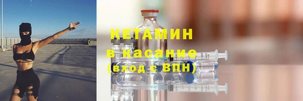 амф Абаза