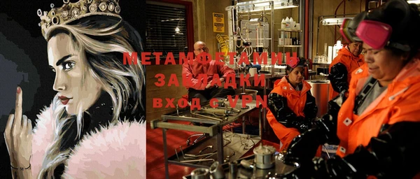 кокаин перу Алзамай