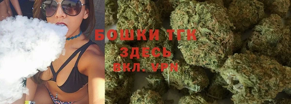 гидропоника Абинск
