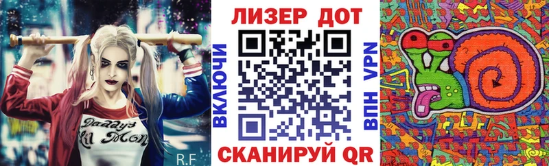 гидра ONION  Скопин  Марки N-bome 1,8мг 